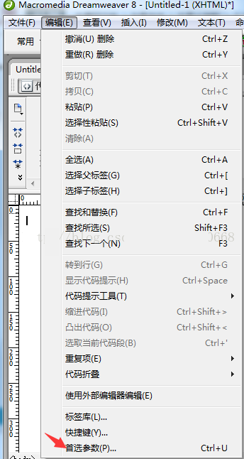 Dreamweaver 如何放大代码字体
