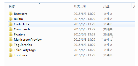 5分钟了解如何让Dreamweaver CS5支持Html5