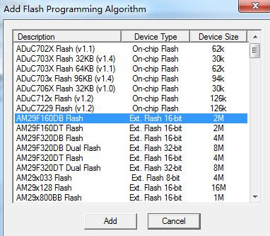 Flash基础入门：如何使用MDK中的download直接下载到nor flash