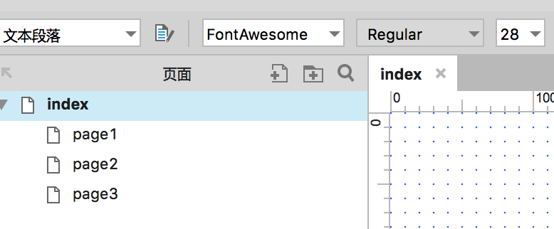 在Axure中使用 Font Awesome 图标库完成设计并在未安装该字体的电脑离线预览
