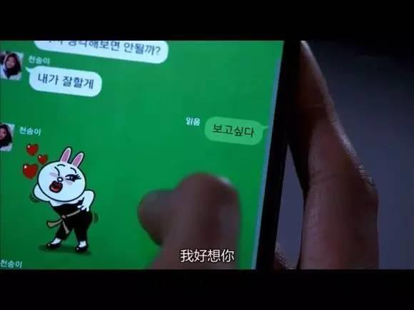 微信的撤回消息只能是2分钟?