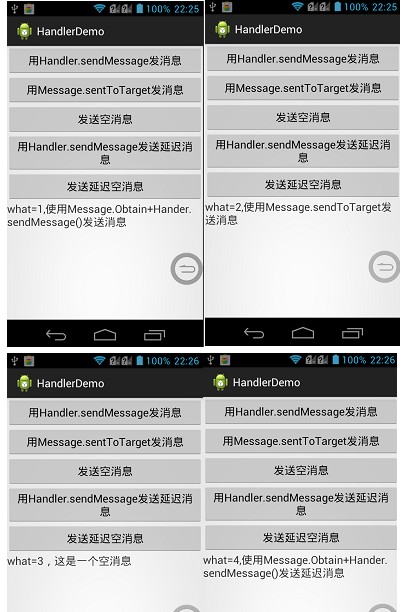 Android开发之多线程Handler