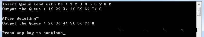 C++语言之链表初解（四）队列的入队和出队