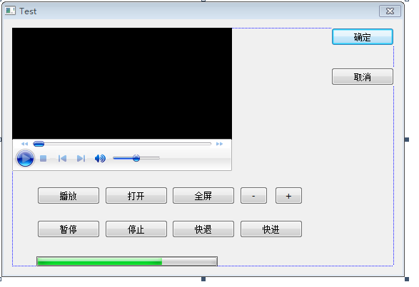 VC编程之VC2008 Windows Media Player控件的使用技巧(三)