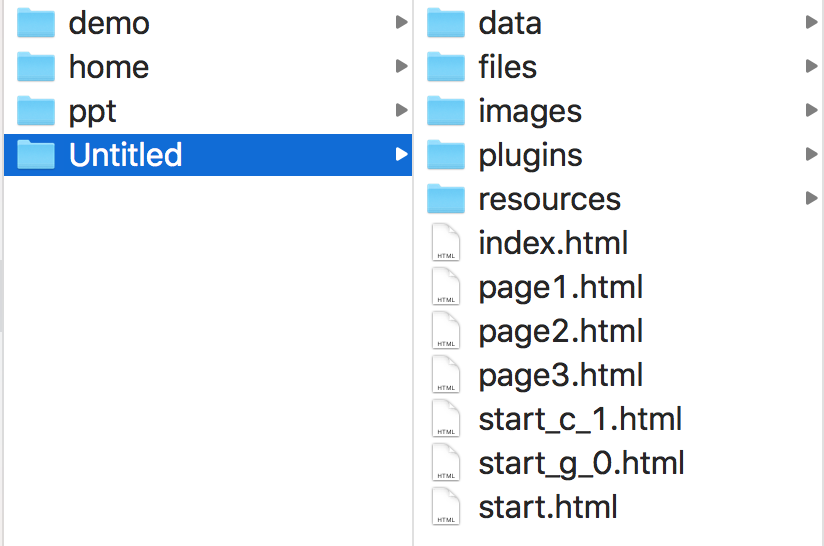 Axure入门与基础 Axure生成的原型html如何使用和备份