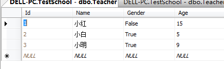 SQLServer数据库sql语句中----删除表数据drop、truncate和delete的用法
