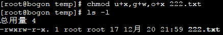 Linux系统运维之Linux 权限管理命令chmod