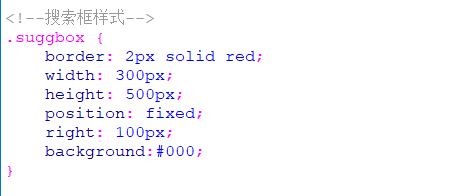 HTML+CSS入门之解读Css样式表某个属性引用不成功的原因