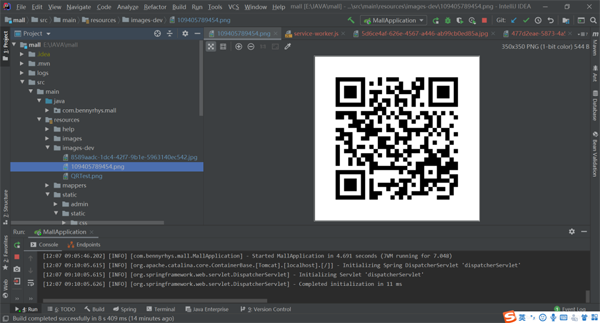 Java开发之实现Java生成二维码功能