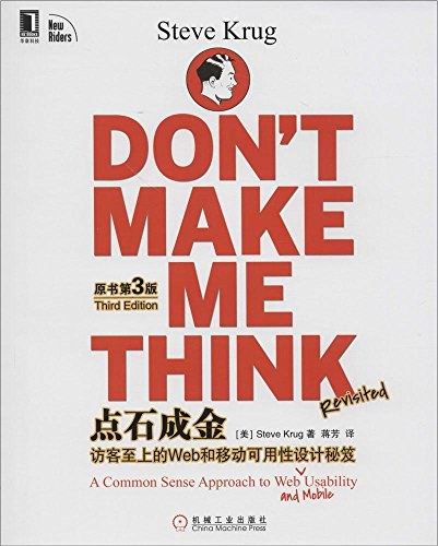 35岁+的大龄程序员:面对“中年危机”,这份书单或许能帮到你