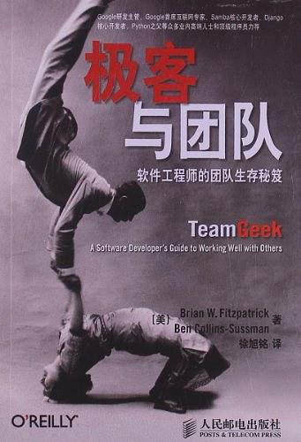 35岁+的大龄程序员:面对“中年危机”,这份书单或许能帮到你