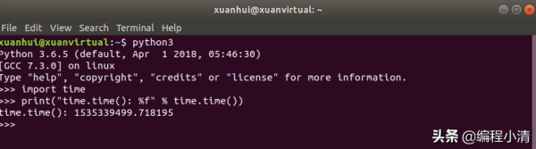 Python开发之Python导包的几种方法,自定义包的生成以及导入详解