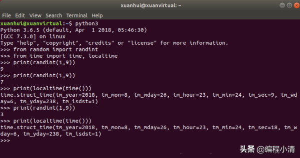 Python开发之Python导包的几种方法,自定义包的生成以及导入详解