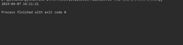 Python基础入门--Python中三种简单函数的使用