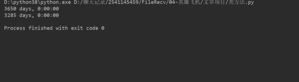 Python基础入门--Python中三种简单函数的使用