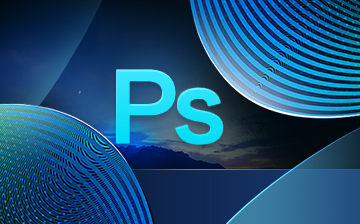 【Photoshop视频教程】PhotoShop进阶篇_UI设计课程