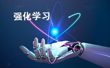 【LLM视频教程】强化学习_AI大模型课程