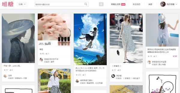 8个网站 平面设计素材不用愁