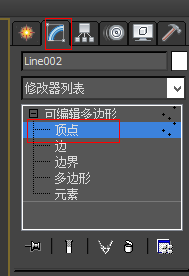 如何用3dmax切割、编辑多边形