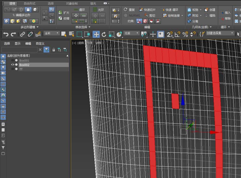3DMAX中如何充和填充孔洞工具