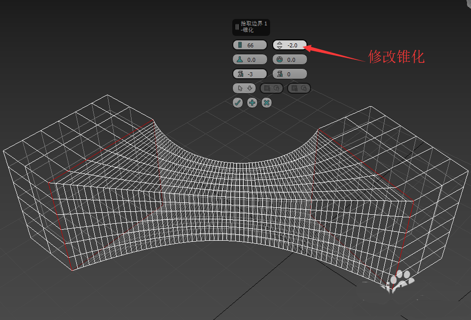 3DMAX教程：桥命令怎么使用? 如何通过桥连接边界