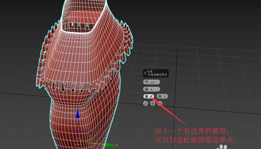 3DMAX教程：使用松弛工具让模型更平滑