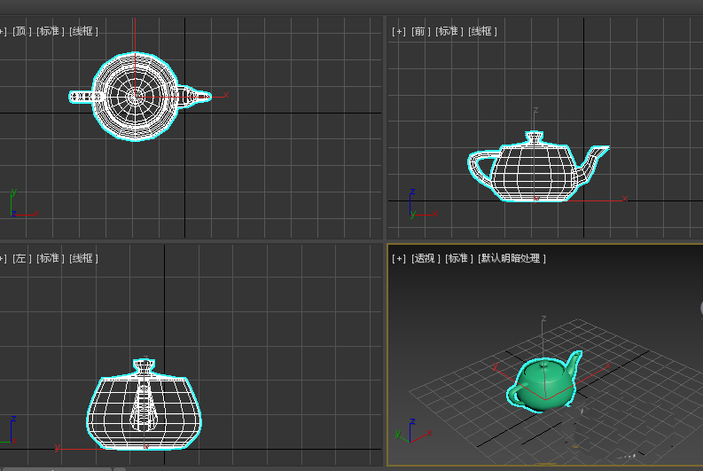 3dmax旋转工具的使用以及旋转物体的教程