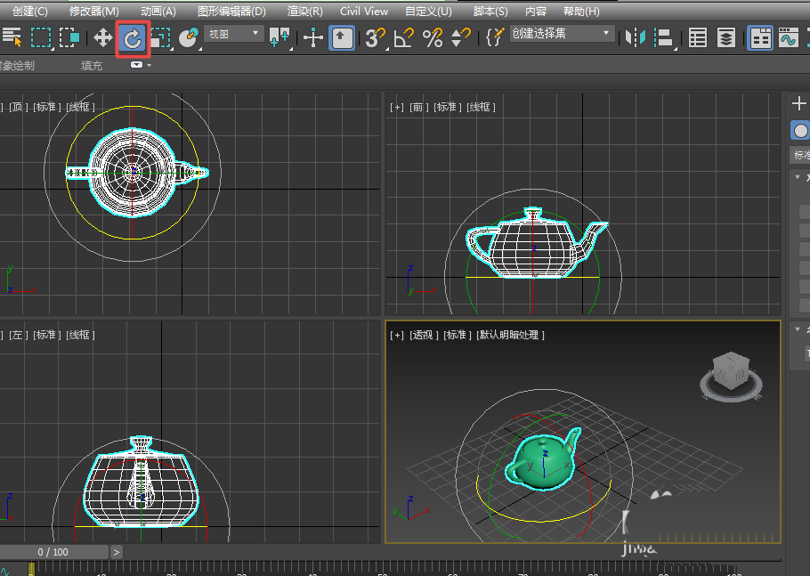 3dmax旋转工具的使用以及旋转物体的教程