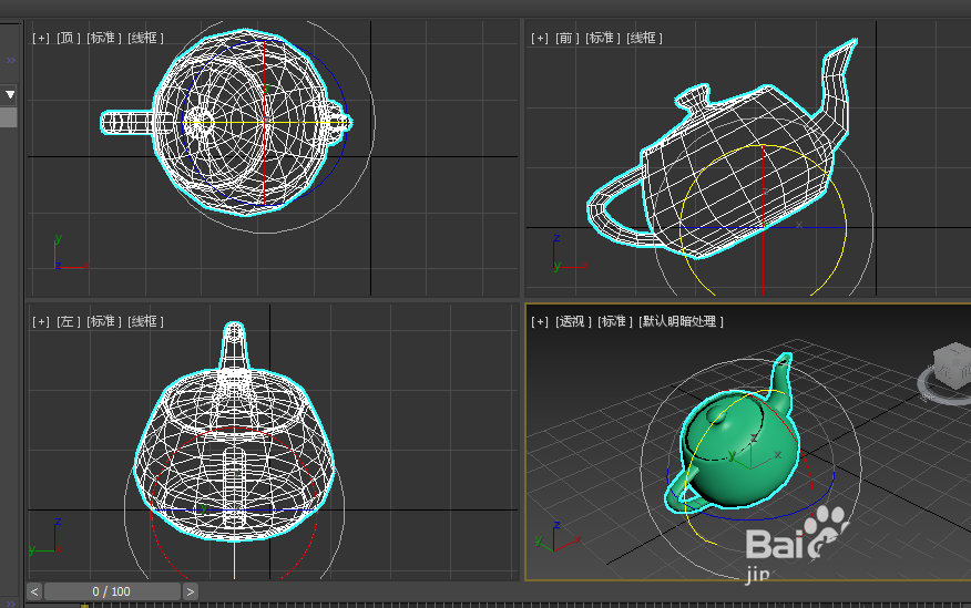 3dmax旋转工具的使用以及旋转物体的教程