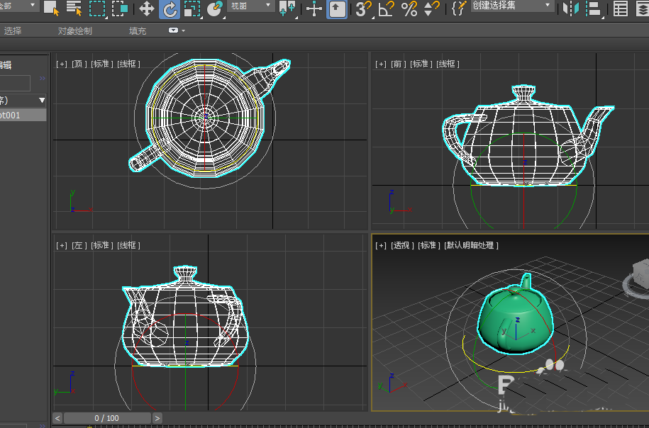 3dmax旋转工具的使用以及旋转物体的教程
