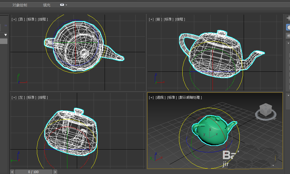 3dmax旋转工具的使用以及旋转物体的教程