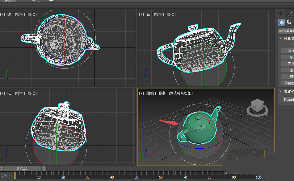 3dmax旋转工具的使用以及旋转物体的教程