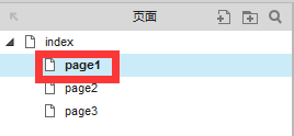 手把手教你Axure 8 Tab的制作