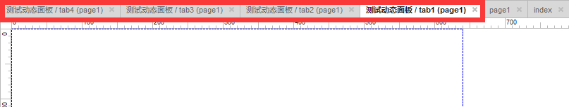 手把手教你Axure 8 Tab的制作