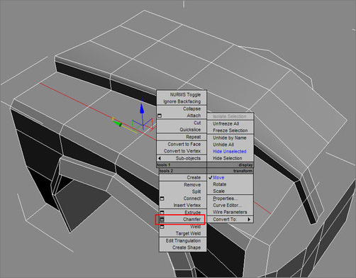 用3DMAX制作汽车建模的十六个关键步骤