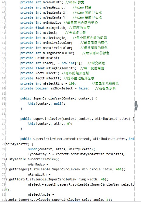 Android 开发之如何进行自定义加载进度框