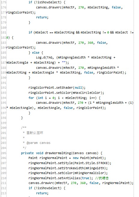 Android 开发之如何进行自定义加载进度框