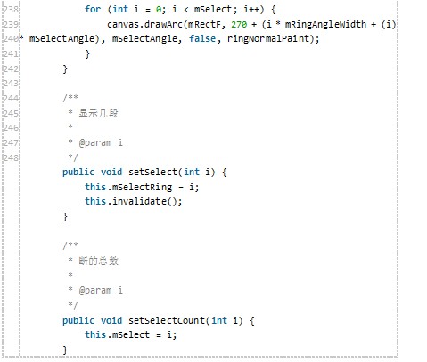 Android 开发之如何进行自定义加载进度框