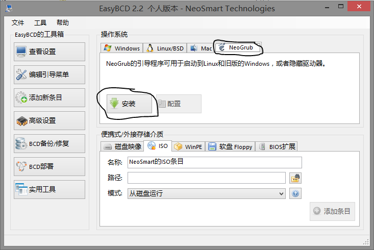 Linux系统运维：秒杀SSD，Ubuntu极速开发环境搭建