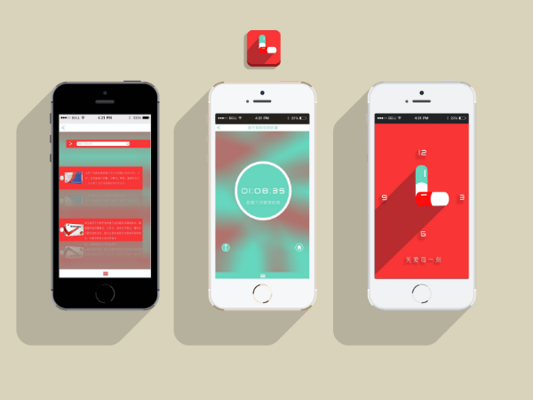 进阶学习微信SDK的使用的5个步骤