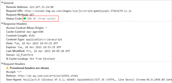 HTML5教程 移动端 Web 加载性能如何优化