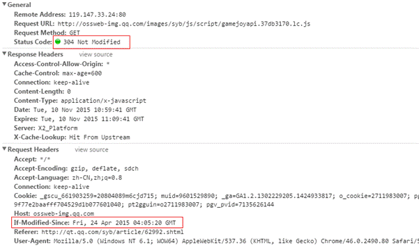 HTML5教程 移动端 Web 加载性能如何优化