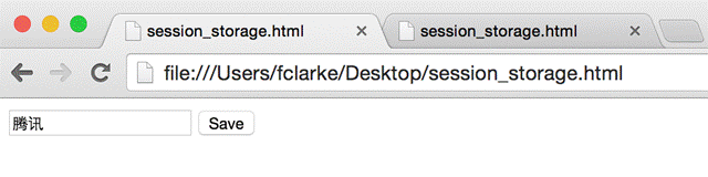 HTML5教程 移动端 Web 加载性能如何优化
