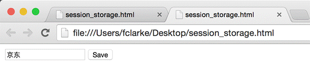 HTML5教程 移动端 Web 加载性能如何优化