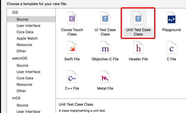 测试技术之单元测试