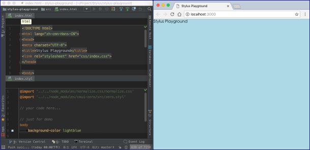 HTML+CSS入门 浅谈 CSS 预处理器（二）