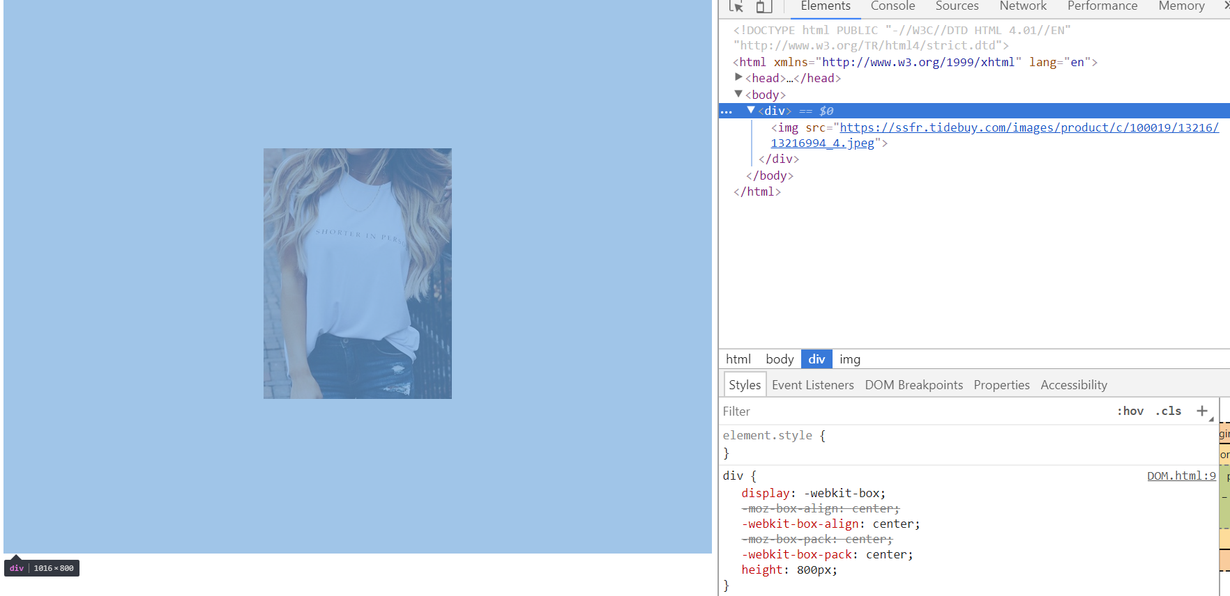 HTML5+CSS3从入门到精通 CSS3如何实现图片垂直居中