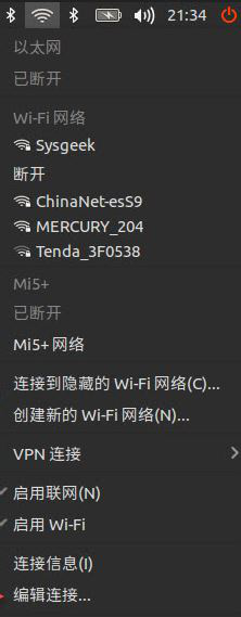 Linux运维知识：如何在Linux中查看已保存的WiFi密码