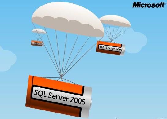 【资讯】微软正式停止对SQLServer数据库2005的支持