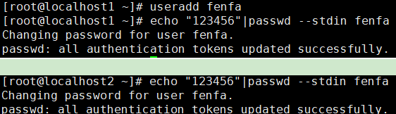Linux应用之sshkey密钥认证的详解